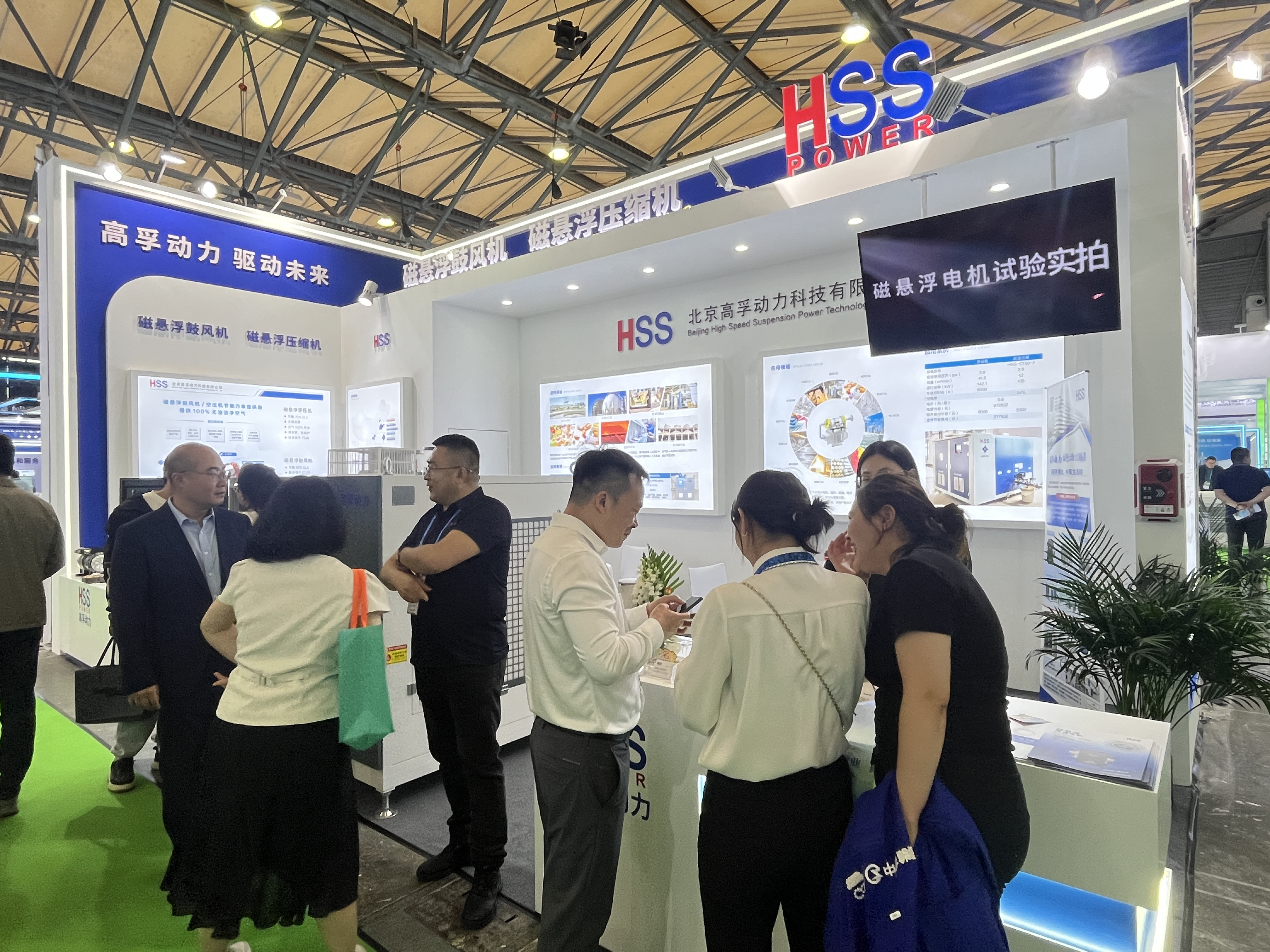 高孚动力闪耀第26届中国环博会，共筑绿色未来！